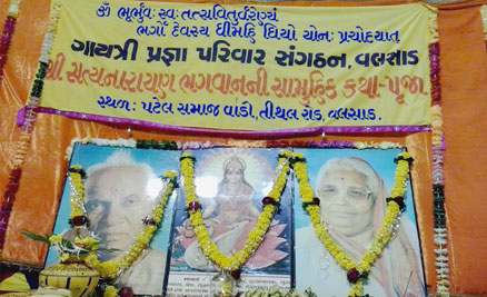awgpvalsad.org