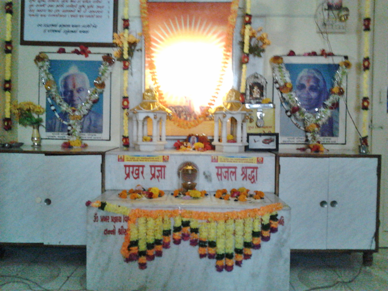 Patotsav Tatha Tin kundi Gayatri Yagya 27 April 2014 awgpvalsad.org